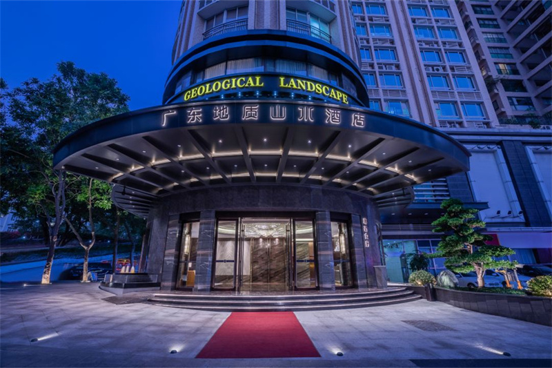 广东地质山水酒店（焕新） 2台  