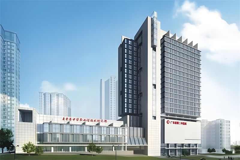 广东省第二中医院 